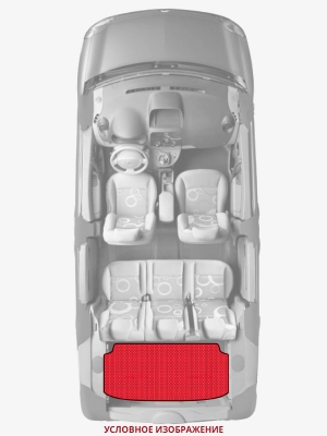 ЭВА коврики «Queen Lux» багажник для Toyota Estima Lucida